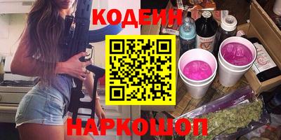 Альфа ПВП Кандалакша