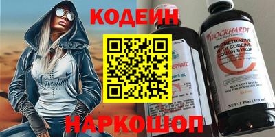 Альфа ПВП Кандалакша