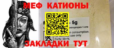 Альфа ПВП Кандалакша