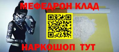 шишки Канаш