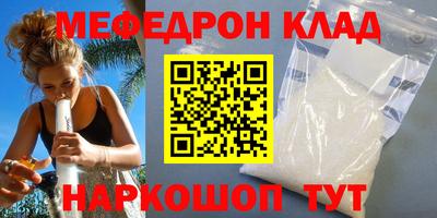 Альфа ПВП Кандалакша