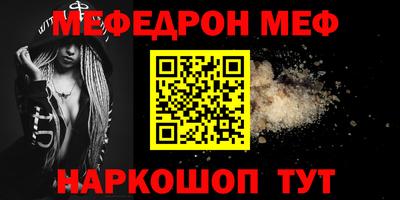 гашиш Камышлов