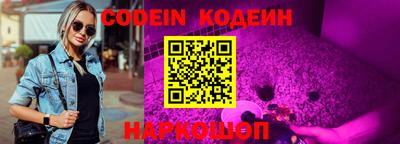 гидропоника Ипатово