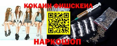 Альфа ПВП Кандалакша