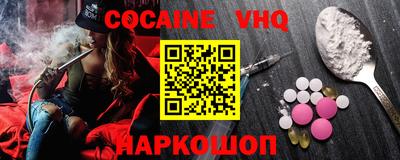 гидропоника Ипатово