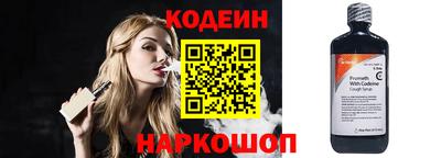 гашиш Камышлов
