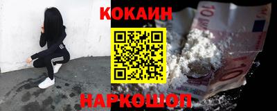 меф VHQ Изобильный