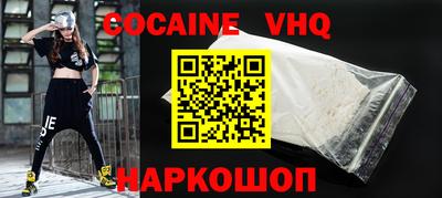 шишки Канаш
