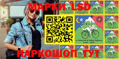 COCAINE Ирбит