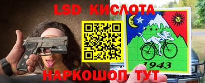 меф VHQ Изобильный