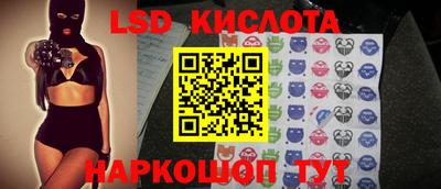 гашиш Камышлов