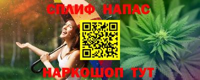 меф VHQ Изобильный