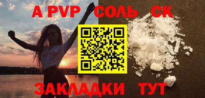 гашиш Камышлов