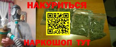 гидропоника Ипатово