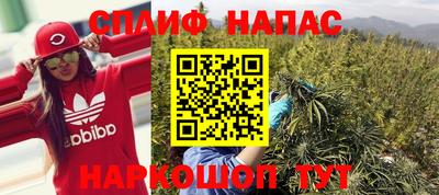 COCAINE Ирбит