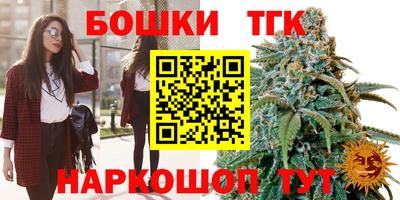 гашиш Камышлов