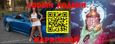 Альфа ПВП Кандалакша