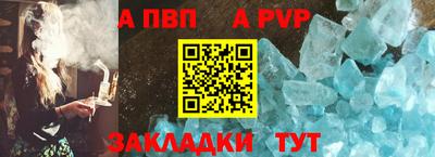 гашиш Камышлов