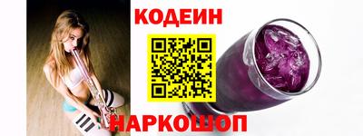 гидропоника Ипатово