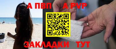 гашиш Камышлов