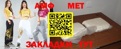 шишки Канаш