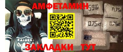 шишки Канаш