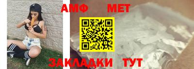 COCAINE Ирбит