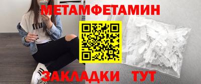 гашиш Камышлов