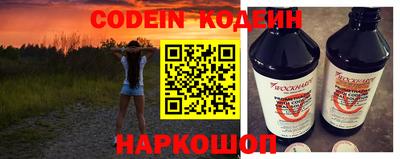 гашиш Камышлов