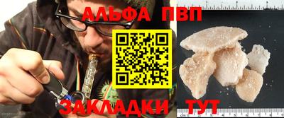 гидропоника Ипатово