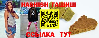 меф VHQ Изобильный