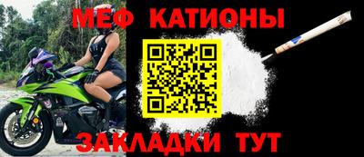 шишки Канаш
