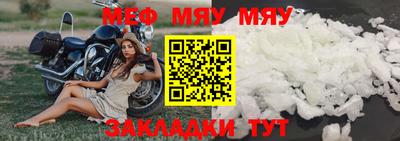 гашиш Камышлов